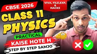 Class 11 Physics Practical CBSE Viva Questions and Practical File Exp. | Practical Kaise hote h .
