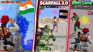 @ScarFall2.0 ScarFall2.0 1v4 Clutch💥#scarfall2 #bltislive Scarfall 2.0 Gameplay▶️