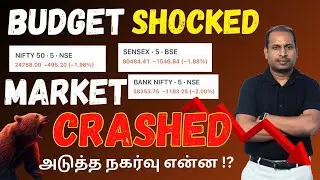 😱Big Fall After 11 AM 📉 Market Down &ndash;1.96%⚠️| NIFTY & SENSEX What Next?🚨