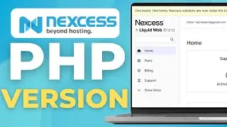 Как обновить версию PHP с помощью хостинга Nexcess | 2025