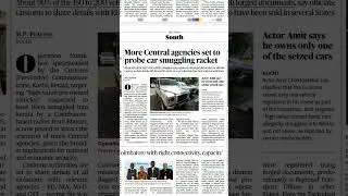 MORE CENTRAL AGENCIES SET TO PROBE CAR SMUGGLING RACKET