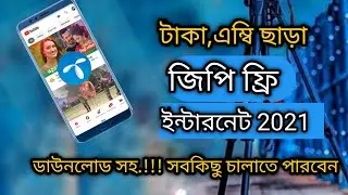 Gp Free Internet 2021 | Gp free net new update by droidvpn | Gp free net 100% working
