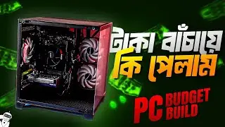 Budget PC Build for Gaming and Media Consumption I Speed Technology & Engineering