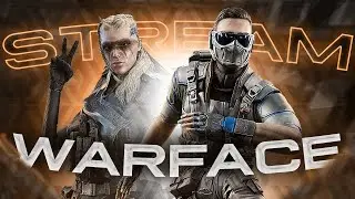 СТРИМ WARFACE! ЖДЁМС НОВЫЙ TYPE 97!  #shorts #warface