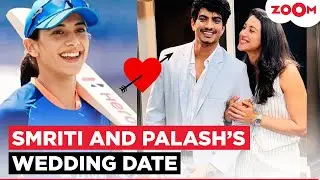 Cricketer Smriti Mandhana & music composer Palash Muchhal's marriage: Venue & wedding date REVEALED?