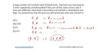 ISRO 2017 DEC | EM | PROBABILITY | SOLUTIONS ADDA | TEST SERIES | EXPLAINED BY ISRO AIR-1