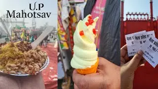 U.p Mahotsav Mela, Royal Fun Fair, Mela, Dragon Train, Jhula Rides, Popular Mela, Mahotsav