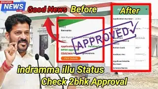 Good News Indramma illu Status Approved✅| List-02 Houses | Application Status with (Mobile) | Live