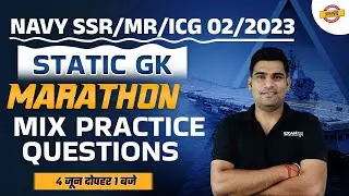 AIRFORCE Y/NAVY SSR/MR/ICG || Static GK || MIX PRACTICE QUESTIONS || BY LAKSHAY SIR