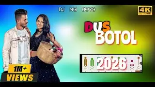 NEW SANTALI DJ SONG 2026🔰DUS BOTOL🍾BINTU SOREN & MENOKA MARDI🔰SANTALI DJ REMIX @LokhiramBabu