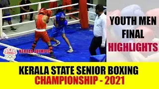 Kerala State Boxing Championship | Kerala Olympic | Youth Men Final | 51 Kg |