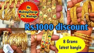 Light weight gold Bangle |Latest gold bangle design| My Gold | Mangal and Mangal Trichy| Turkybangle