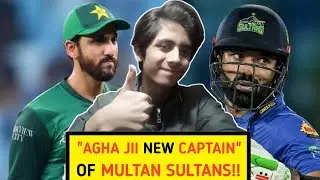 😱Salman Ali Agha To Captain Multan Sultans In PSL 11👍As Per The Reports!!