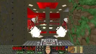 [Doom] Japanese Community Project Playthrough Map 24 