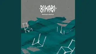 Bihar Datorrena