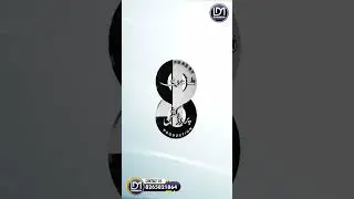 3D Rotating Logo Animation | SHAERY PRODUCTION 3D Animation | Green Screen & Transparent Background.