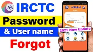 irctc password forgot || irctc user id forgot || irctc forget password || forget irctc password