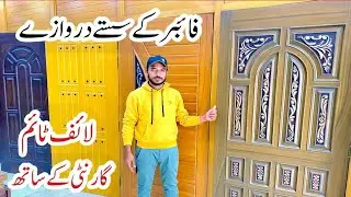 PVC and Modren Fiber door🚪design and ideas 💡// Water 💦proof life time Doors plywood Fiber panel door