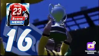 Score! Hero 2023 - Gameplay Walkthrough Part 16 - Bundesliga Winner