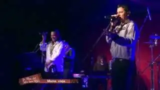 La Pe&ntilde;a Del Indio Lucio Rojas / Mama Vieja