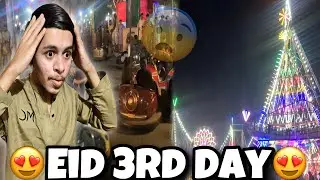 Famous Park Rani Bagh In Hyderabad 😨 Eid 3rd Day 😍 Last Day Eid 2025 😢 Car Riding Ki 😱 Muzamil Chemo