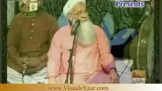 Mere NABI SAW ke Qadoom e Aqdas