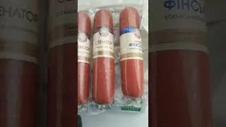 БОКС 340 ПОШТОЮ 050::407::50::04
