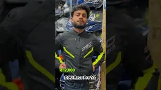 DSG riding jacket 🙌 #explore #viral #ridinggears #ridingjackets #automobile #viral #dailyvlog