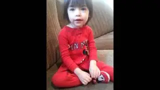 Aeiris singing