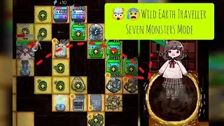 🤯🤯Tutorial for Earth Traveller on Seven Monsters Mode😰😈 || Haunted Dorm|| MVP🥳