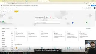 2 часть. Создаем ноду google drive в n8n