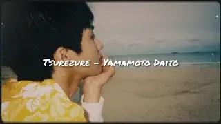 [Vietsub] Tsurezure (徒然) - Yamamoto Daito  | Anata wo Korosu Tabi OST