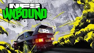NFS Unbound before work!