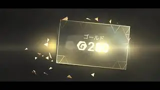 TOP DRIVES | Reward of events