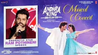 Ram Pothineni Speech | Andhra King Taluka Musical Concert | Bhagyashri Borse | Upendra