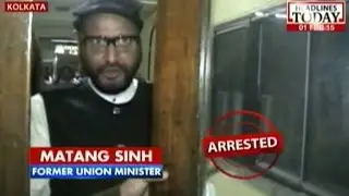 Matang Sinh held in Saradha chit fund case