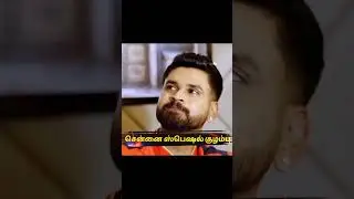 cskl👿super team