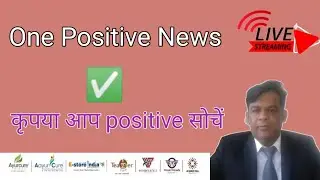 e store India new update | positive news | estore India payment kab aayega