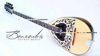 BOUZOUKIS - Batrap Media