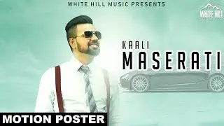 Kaali Maserati (Motion Poster) Navjot Singh | Releasing on 13th April