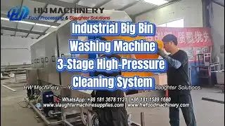 Industrial Big Bin Washing Machine | 3-Stage High-Pressure Cleaning System | HW Machinery