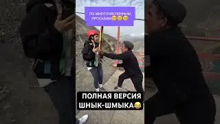 Тур по Дагестану 3_6 дней все включено 8(911)906.03.35 оконцовка видео на моем канале)#дагестан#туры