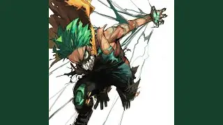 plus ultra