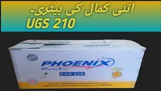 Phoenix Battery Model UGS 210 Best price of 2025 #leadership #leadacidbattery