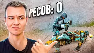 БОМБЛЮ НА УЖАСНЫЙ ПТС в WARFACE