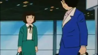 Supercampeones: Adios Maria Fernanda