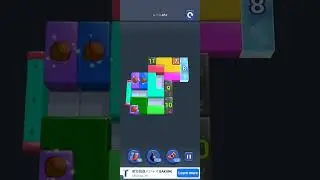SHAPE ESCAPE #852