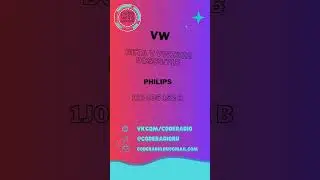 код магнитолы VW BETA V VWZ6Z2 DC589/71B 1J0 035 152 E #магнитола #разблокировка #Филипс #philips