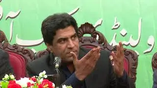 Master Plan Of Islamabad Being Revisited: Complete Media Talk