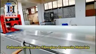 Pultrusion Process for Fiberglass Composite Materials